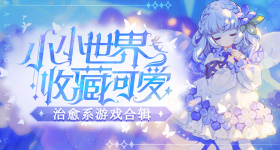 不小心把叫成豆包