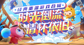 攻玉v6.3.2 安卓手机版